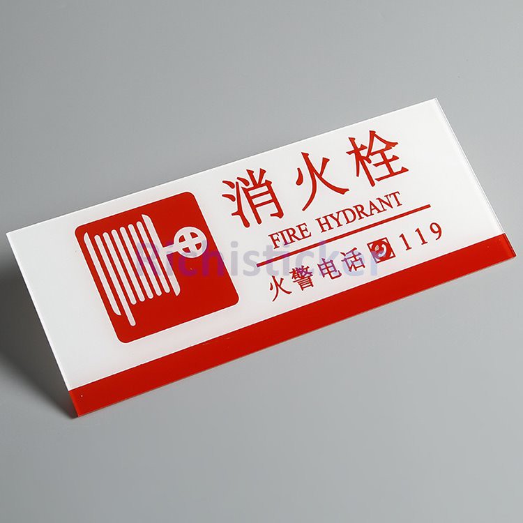 Silk Screen Printed Acrylic Label Tags